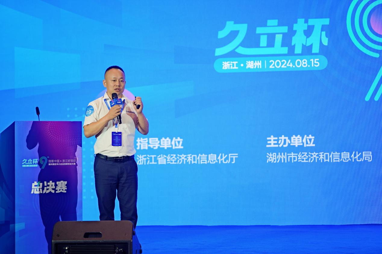 创造力团队斩获创新大赛佳绩，获万元奖金
